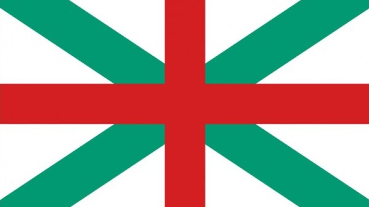 Снимка: Уикипедия