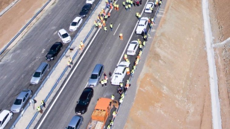 Снимка: архив, БулФото