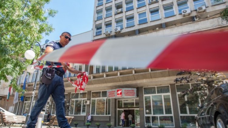 И сигналът за бомба в БНТ се оказа фалшив 