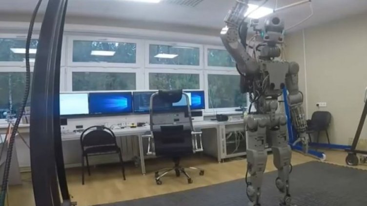 Снимка: Карди Youtube