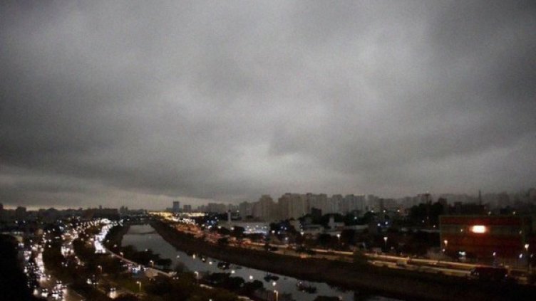 Снимка: Facebook