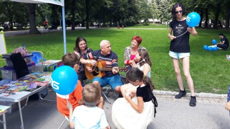 Снимка: Столична библиотека