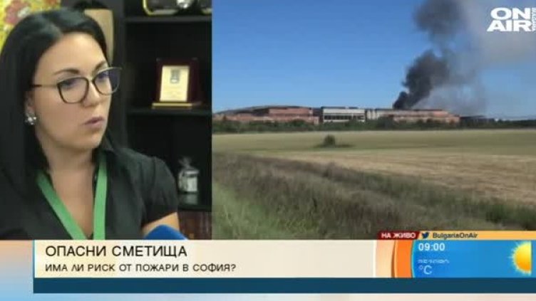 Кадър: Bulgaria ON AIR