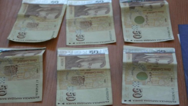 Снимка: архив, БулФото