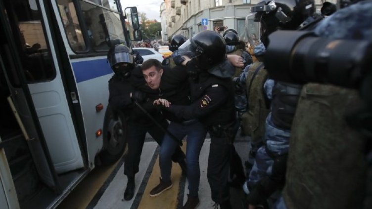 Снимка: Reuters