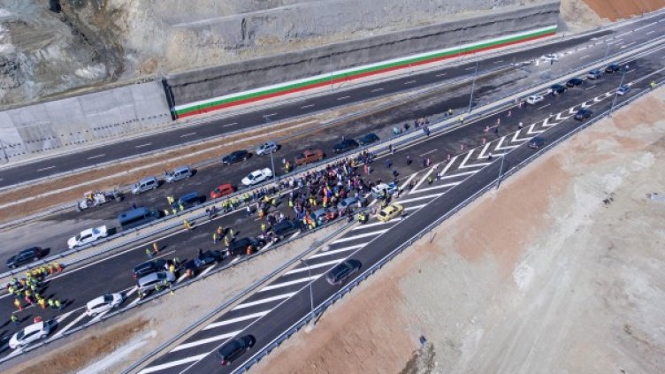 Снимка: БулФото