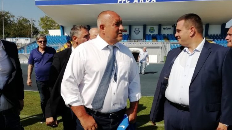 Снимка: Правителствена пресслужба