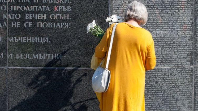 Снимка: Димитър Кьосемарлиев, Dnes.bg