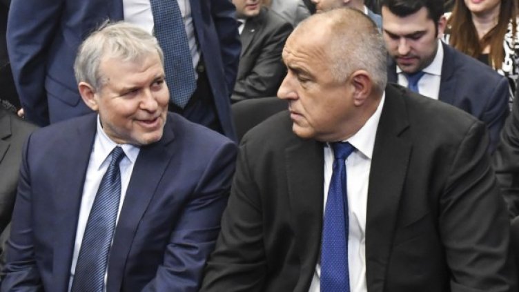 Снимка: БулФото