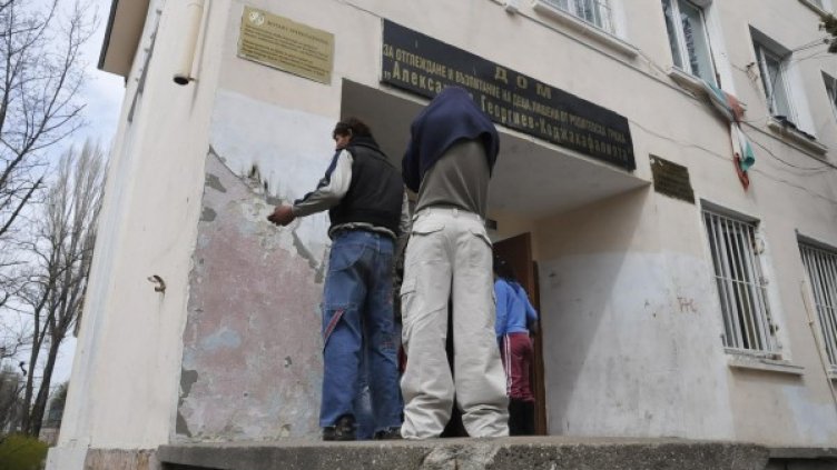 Снимка: Булфото, архив