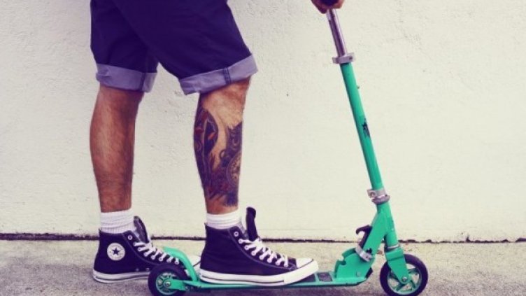 Снимка: Pixabay