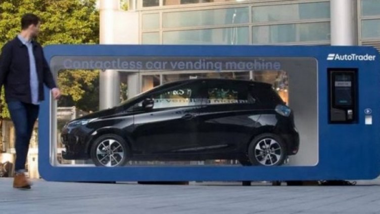 Снимка: Automedia.bg