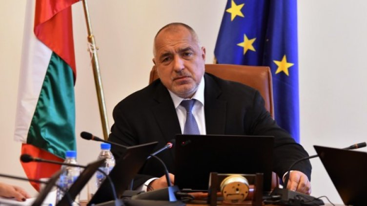 Снимка: БТА, архив