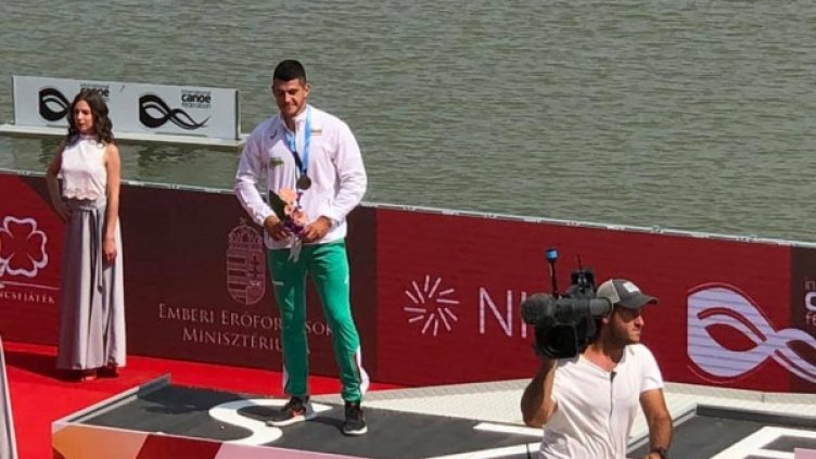 Снимка: Facebook