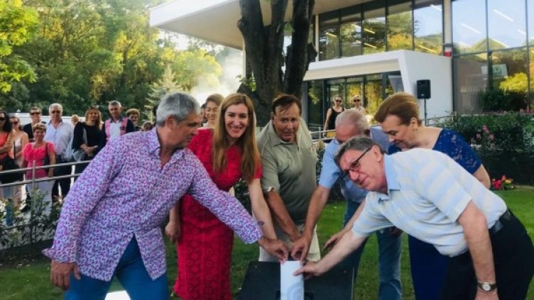 Снимка: Министерство на туризма