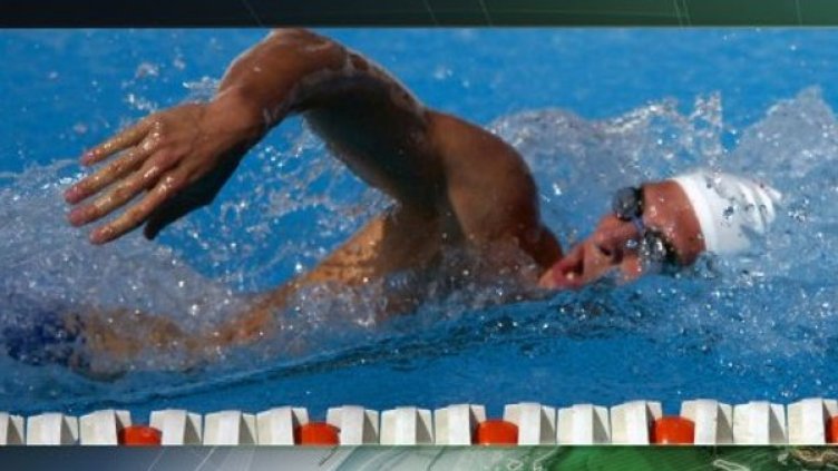 Снимка: Bulgaria ON AIR