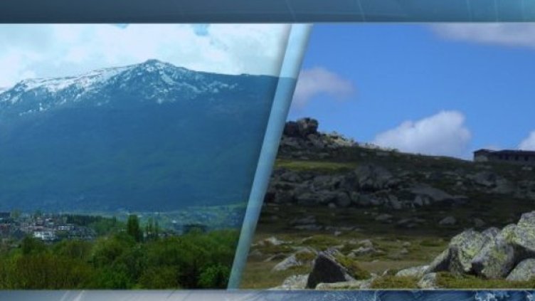 Снимка: Bulgaria ON AIR