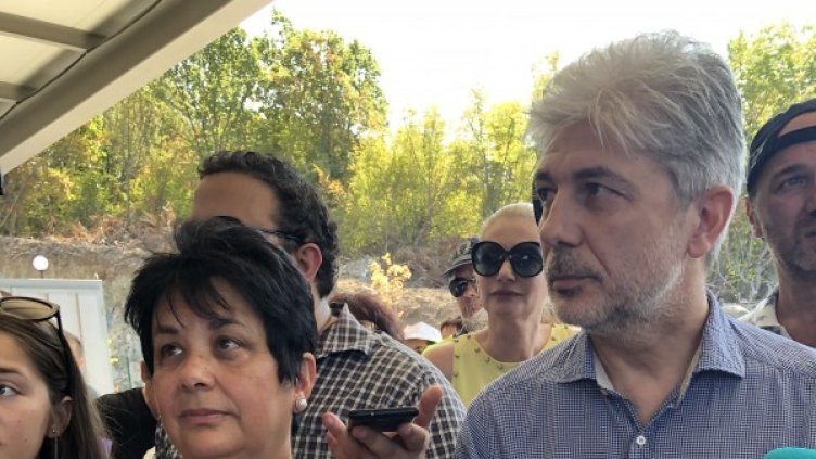 Снимка: Министерство на околната среда и водите