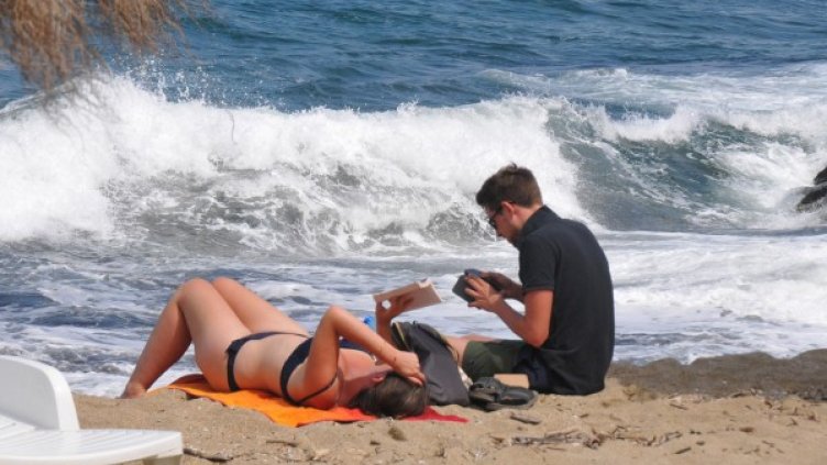 Снимка: Булфото, архив