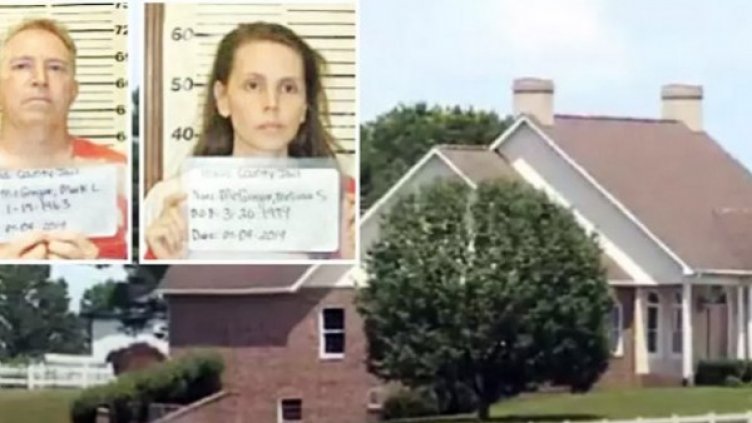 Снимка: BG-VOICE