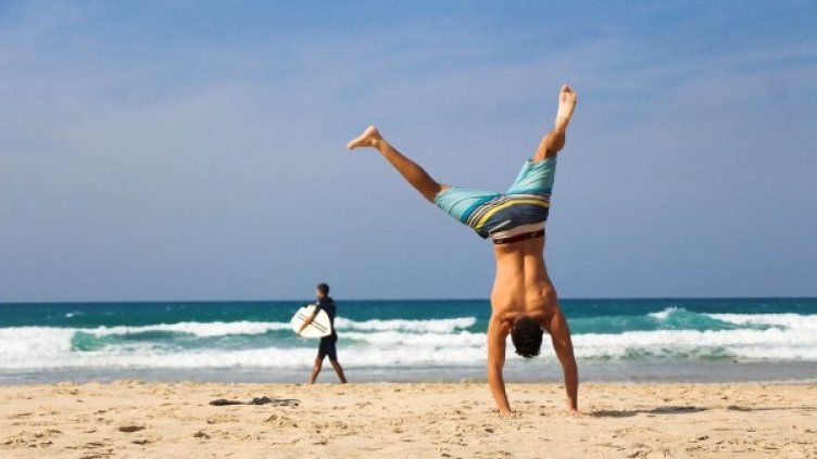 Снимка: Pixabay