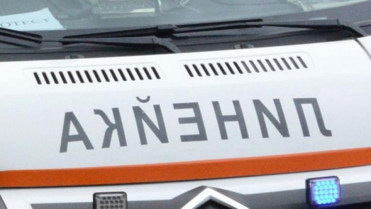 Снимка: Булфото, архив