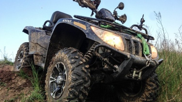 Снимка: pixabay.com