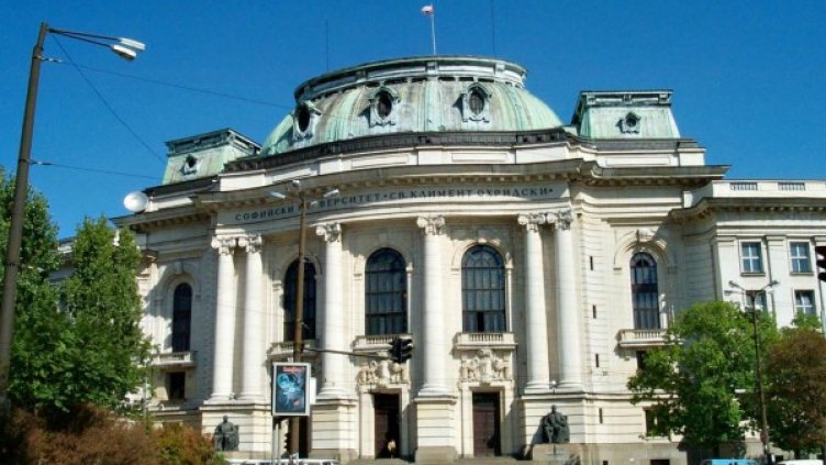 Архив: Булфото