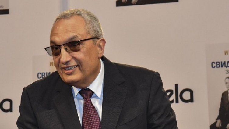 Снимка: архив, Bulphoto