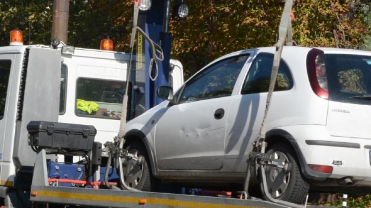 Снимка: архив, БулФото