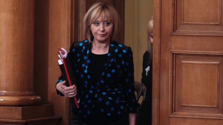 Снимка: Димитър Кьосемарлиев/Dnes.bg