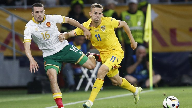 Марин Петков бе сред голмайсторите. Снимка: БГНЕС, архив