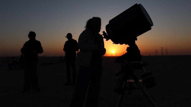 Снимка: БГНЕС/ EPA