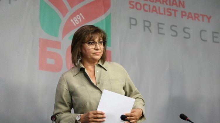 Снимка: Димитър Кьосемарлиев, Dnes.bg