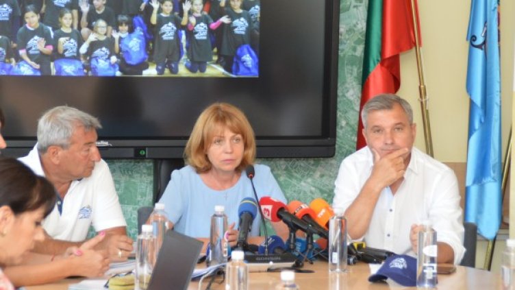 Снимка: София - европейска столица на спорта