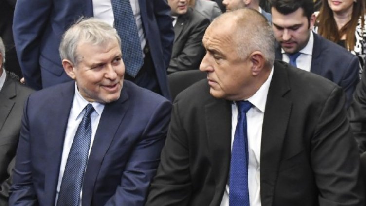 Снимка: Булфото, архив