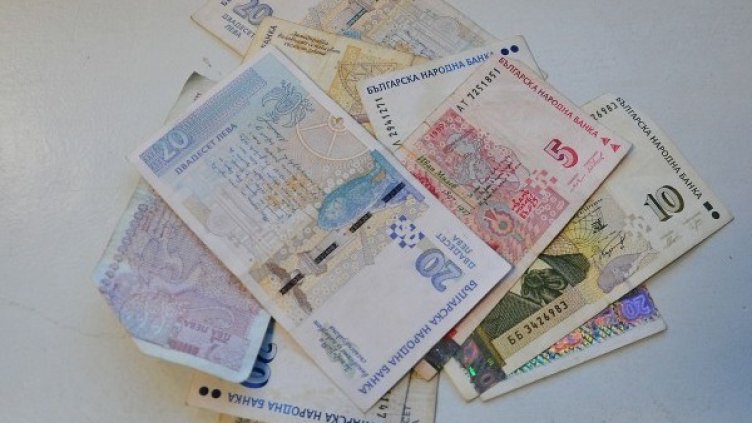 Снимка:Dnes.bg