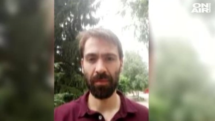 Снимка: Bulgaria ON AIR