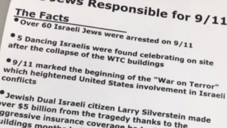 Снимка: mignews.com