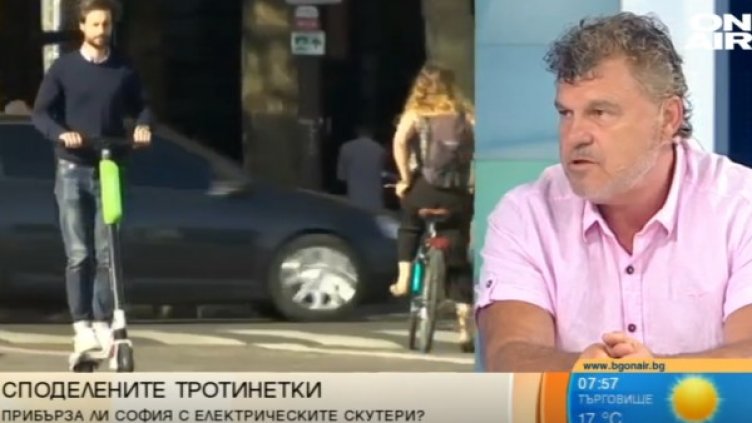 Кадър: Bulgaria ON AIR