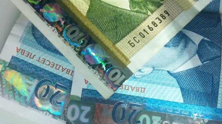 Снимка: Dnes.bg