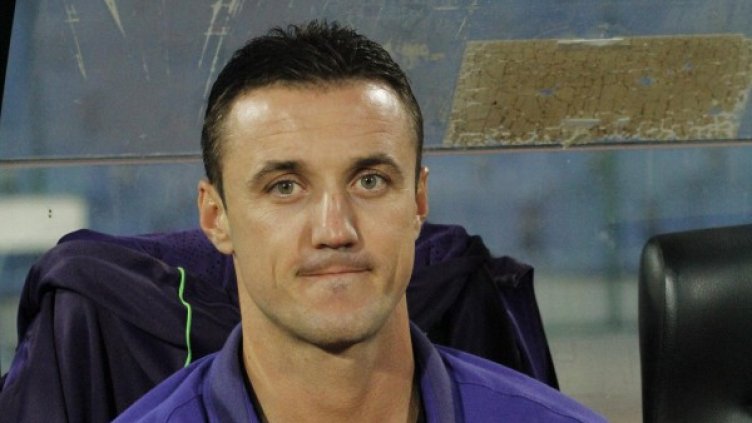 Снимка: Булфото