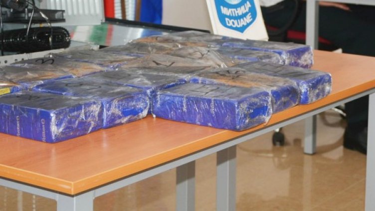 Снимка: Булфото