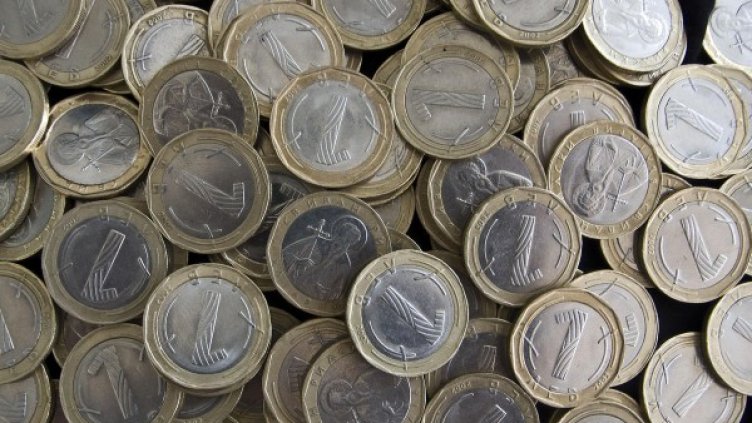 Снимка: архив, БулФото