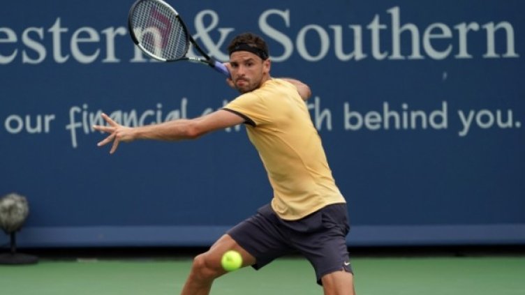 Снимка: Gol.bg