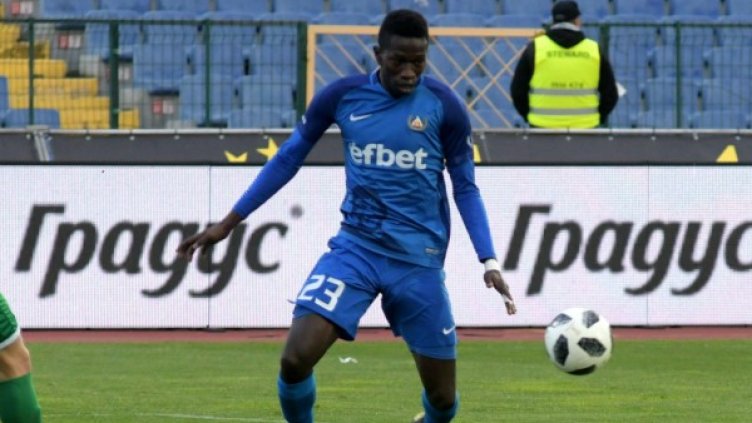 Снимка: Булфото