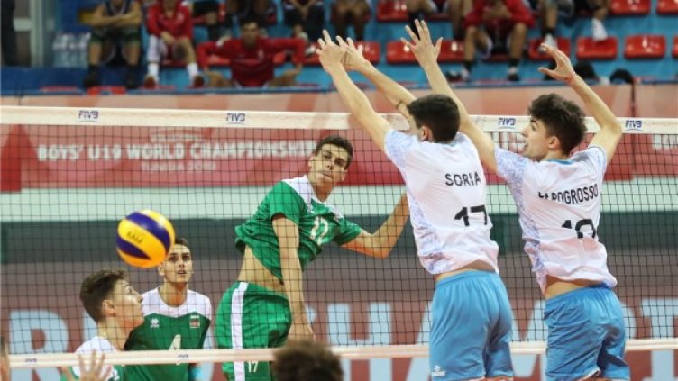 Снимка: БФВ