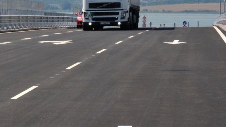 Архив: Булфото