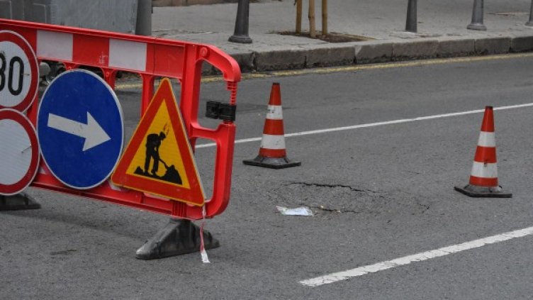 Снимка: архив "Булфото"