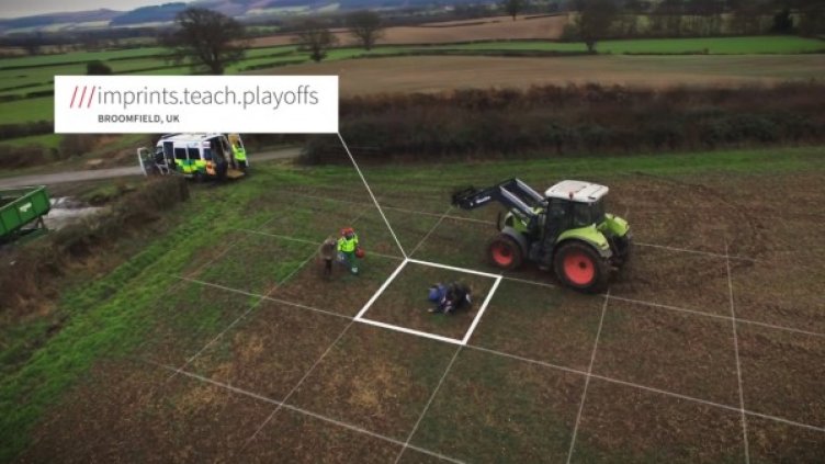 Снимка: what3words